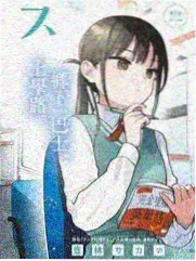 周末喜剧场综艺封面